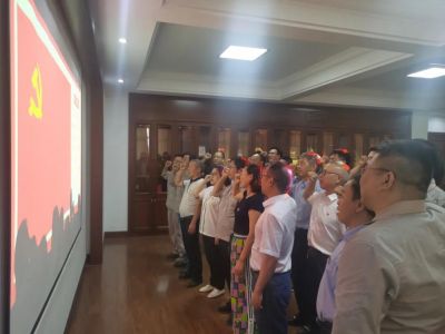 中共开云官网登录界面总支部组织开展 “百年辉煌的青春密码”党史专题党课暨主题党日活动